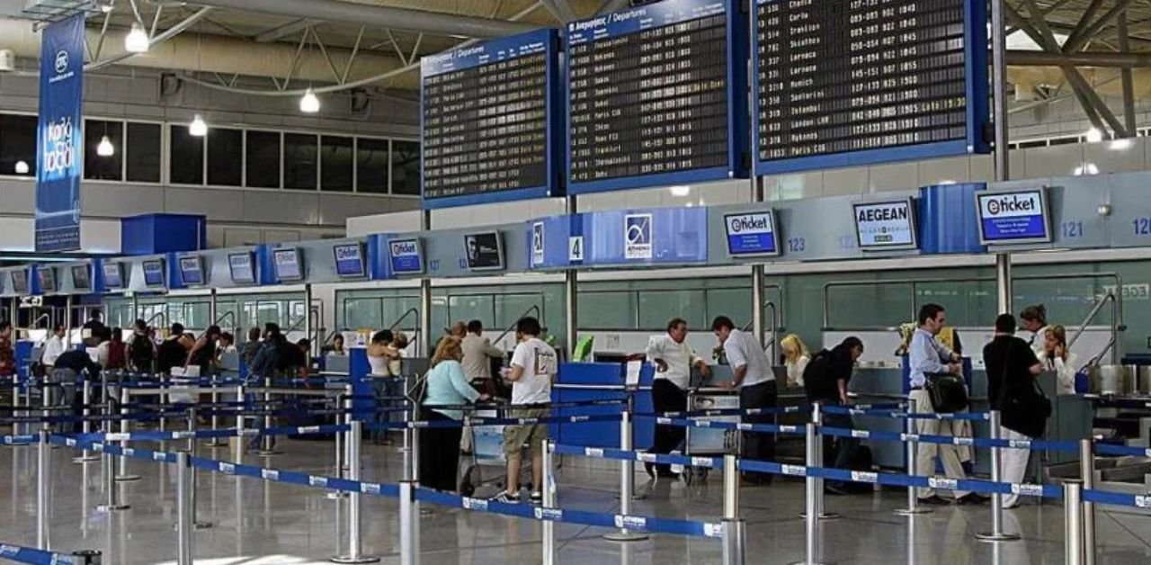 Turkish Airlines BOD Terminal